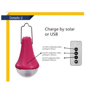 Buy cheap Solar Energy Lighting/Portable Solar Camping Lights/Solar Power System with remote control from wholesalers