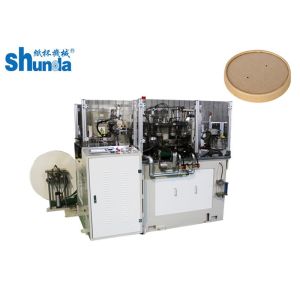 Buy cheap Automatic 135gsm 60pcs/Min CE Paper Cup Lid Making Machine from wholesalers