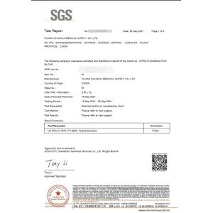 Fujian Chunhui Medical Supply Co.,Ltd. Certifications