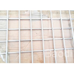 Buy cheap Heavy Duty Welded Wire Mesh Panels Smooth Flat Surface For Food Procuring Sectors from wholesalers