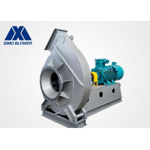 Buy cheap Q235 Smoke Exhaust High Temperature Fans And Blowers Anti Explosion from wholesalers