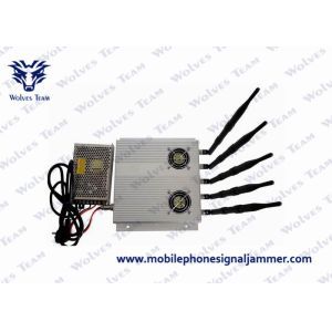 Buy cheap 5 Antenna 25W High Power 3G Cell phone Jammer with Outer Detachable Power Supply from wholesalers
