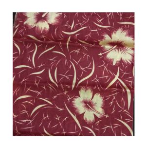 Buy cheap Tear Resistant 210cm Polyester Pongee Fabric For Mattress from wholesalers