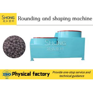 Buy cheap 380V Fertilizer Granulating Machine Rounding Anti Overload 5t/H from wholesalers