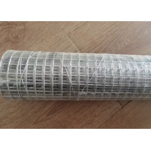 Buy cheap Opening 1 Inch Stainless Steel Welded Wire Mesh 0.5mm-2.0mm For Small Animal Preventing from wholesalers