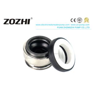 Buy cheap 0.5MPa Circulation Pump 301-14 Carbon Mechanical Seal from wholesalers