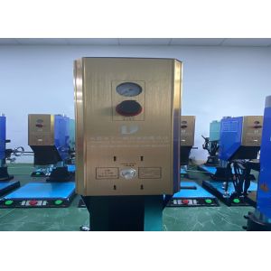 Buy cheap High Frequency 220 Volt 20K Plastic Spot Welder from wholesalers