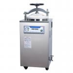 Buy cheap Retort Autoclave Steam Sterilizer 35L For Vacuum Pouch Canning Food from wholesalers