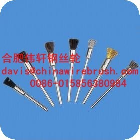 Buy cheap Mini Wire End Brushes from wholesalers