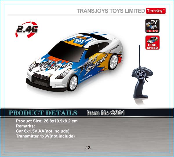 R/C TOYS 1:16 2.4G 4WD Radio Control High Speed Racing Car # 8201 Remote Control