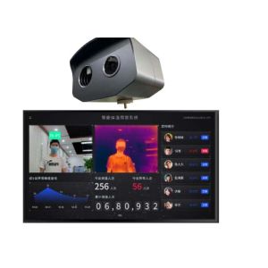 China 1000M Ethernet DC12V DDR3 4GB Thermal Imaging Camera System on sale