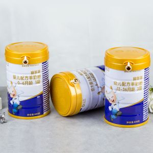 Buy cheap 3 Years Olds Sterilized 800g Infant Goat Milk Powder from wholesalers