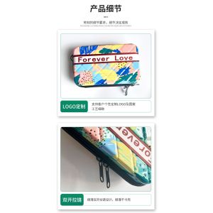 Buy cheap ASB+PC MATERIAL PORTABLE HARD SHELL MAKEUP BAG ONE SHOULDER PORTABLE STORAGE BAG WITH HAND GIFT BOX FESTIVAL ANNUAL MEET from wholesalers