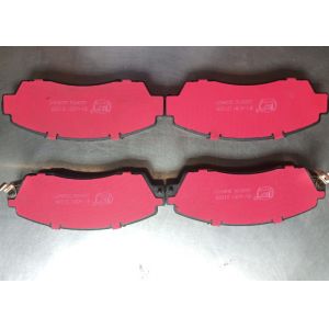 Buy cheap NAO Material IATF16949 04465-47070 Ceramic Brake Pads from wholesalers
