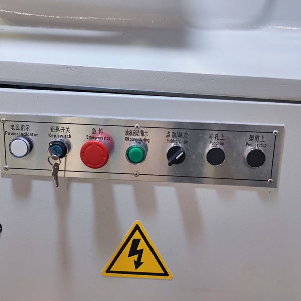 11KW 400mm Hydraulic Cutting Machine - Professional, Powerful & Precise for Industrial Use