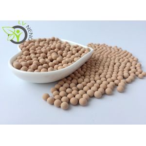 Buy cheap High Purity 13x Molecular Sieve Desiccant For LPG LNG Desulphurization from wholesalers