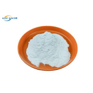 Buy cheap Thermoplastic PES Polyester Hot Melt Adhesive Powder For Textile from wholesalers
