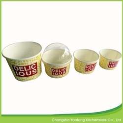 Buy cheap Customized Disposable Ice Cream Paper Bowl Biodegradable Single wall from wholesalers