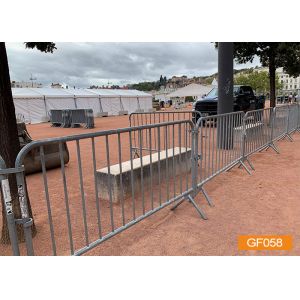 Buy cheap H1.2m Crowd Control Barriers from wholesalers