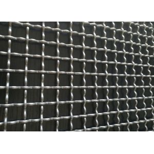 High Flexible 14 Gauge Wire Mesh , Multi Purpose Square Mesh Wire Cloth