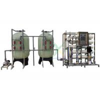 Buy cheap 5000L/H Ozone Sterilization System / Disinfection System High Capacity product