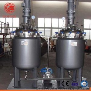 Buy cheap SS Tank NPK Water Soluble Liquid Fertilizer Machine from wholesalers