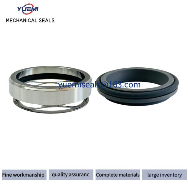 Buy cheap Swedish ABS -W04 Sewage Pump / FKM Stainless Steel Surfacing Graphite Mechanical Seals from wholesalers