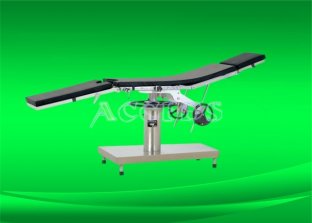 Buy cheap 1A Operation Table from wholesalers