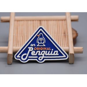 Buy cheap Hot Melt Adhesive Printed Silicone Clothing Labels Customized Twill Back from wholesalers