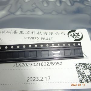 Buy cheap DRV8701PRGER Chips Integrated Circuits IC chipscomponent TI DRV8701PRGET from wholesalers