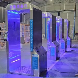 Smart Walk Through Atomization Sterilizer Disinfecting Spray Door Machine