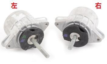 Buy cheap 94837505712 Engine Parts Engine Mount from wholesalers