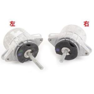 Buy cheap 94837505712 Engine Parts Engine Mount from wholesalers