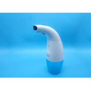 Infrared Sensor 2000ML XM01 Automatic Sensor Soap Dispenser