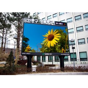 Buy cheap High Brightness P16 Outdoor Full Color LED Display Screen For Advertising Rental from wholesalers