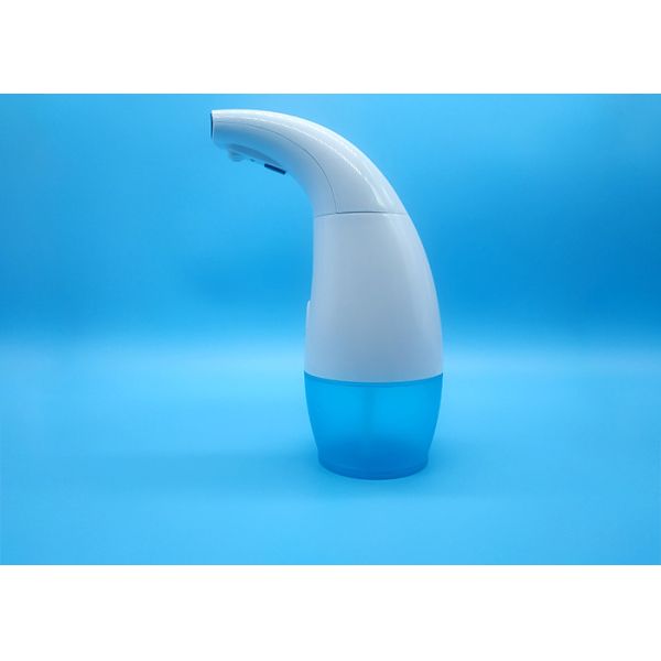 Buy cheap White 0.75kg 2000ML 1100ML Automatic Sensor Soap Dispenser from wholesalers