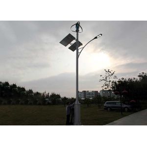 Outdoor Waterproof Wind And Solar Hybrid Street Light System 24V Anti -