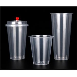 Buy cheap Disposable 500ml Pp Injection Cup Custom Printed Cold Drinking Cup from wholesalers