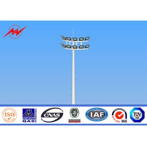 Buy cheap 80m High Mast Tower Light Conical High Mast Lighting Columns from wholesalers