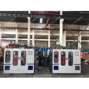 Buy cheap Toilet Detergent Bottle Plastic Blow Molding Machine Stainless Steel Material from wholesalers