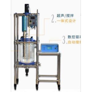 Buy cheap Small Ultrasonic Homogeniser , Ultrasonic Sonochemistry System For Herbal Extraction from wholesalers
