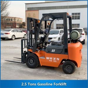 Buy cheap 2.5 Tons Gasoline Forklift CPCD25 2500KG from wholesalers