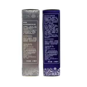 Buy cheap Folded Makeup Packaging Boxes with Holographic Mylar Metal Paper Material from wholesalers