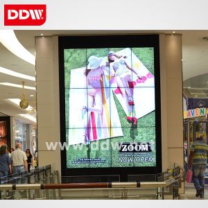 Buy cheap LCD vertical video wall for fashion clothing store from wholesalers