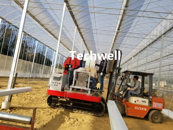 Buy cheap Caterpillar Mounted Portable Gutter Machine For Plant Growing System from wholesalers