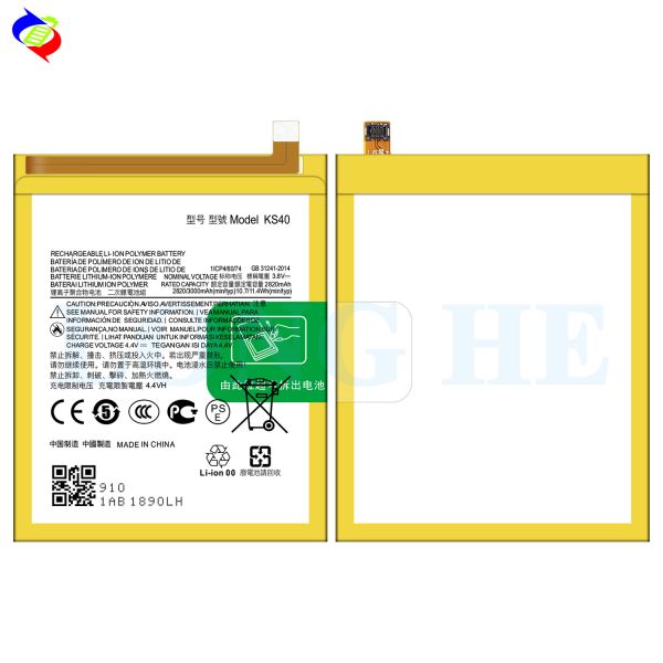 3000mAh Capacity White Polymer Lithium Battery KS40right for Moto E6 Play EU XT2029 XT2029-1 Handset