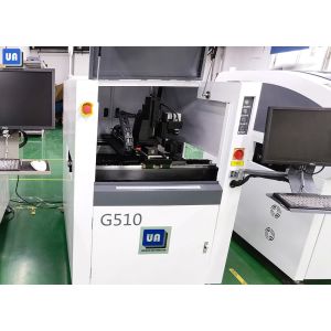 Buy cheap 2500W SMT PCB Laser Marking Machine G510 10mm Thickness SMD from wholesalers