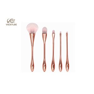 Buy cheap Artificial Fiber Wool 10 In1 18.8CM Professional Brush Set from wholesalers