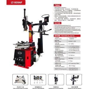 Buy cheap Pneumatic Car Tire Mounting Machine Fitting Automotive Tire Changing Machine Automatic Positioning Function Car Tyre Changer Machine Free Lifting Positioning Tire Changer from wholesalers