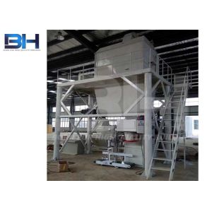 Buy cheap Automatic Tile Adhesive Machine , Integrated Dry Mix Mortar Plant from wholesalers